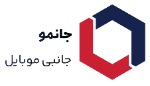 فروشگاه جانبی موبایل